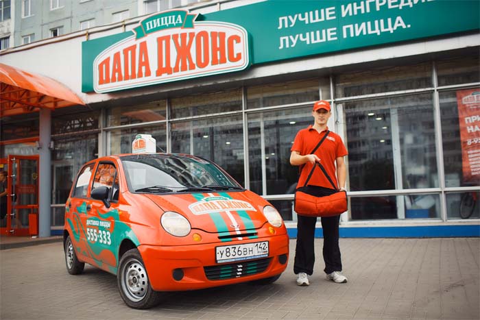 Сервис доставки пиццы Папа Джонс