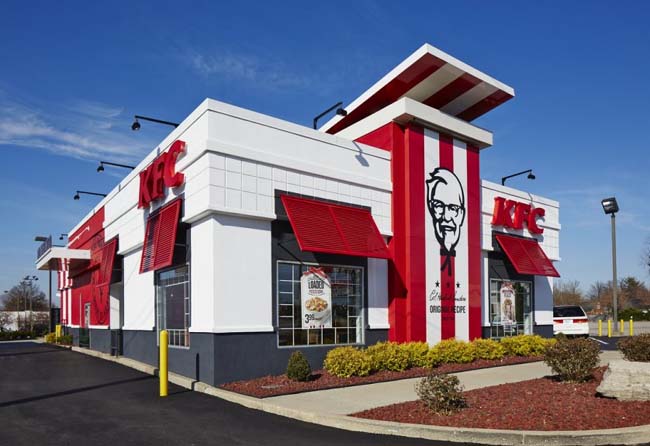 Современный ресторан KFC
