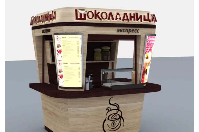 Киоск Шоколадница