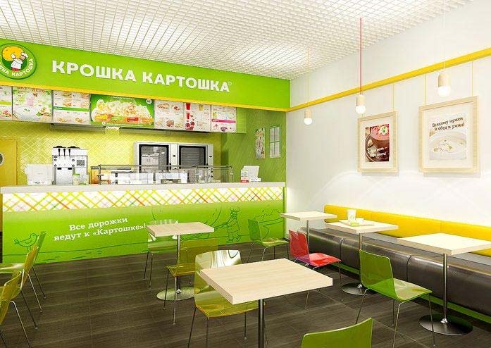 Ресторан Крошка Картошка