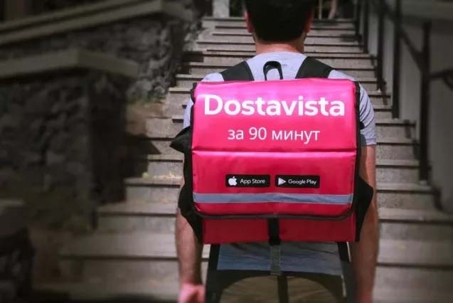 Курьер Dostavista