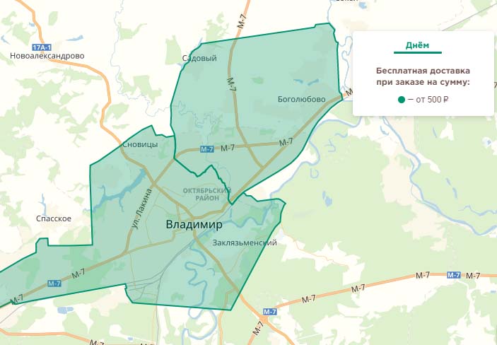 Зона доставки Папа Джонс в Владимире