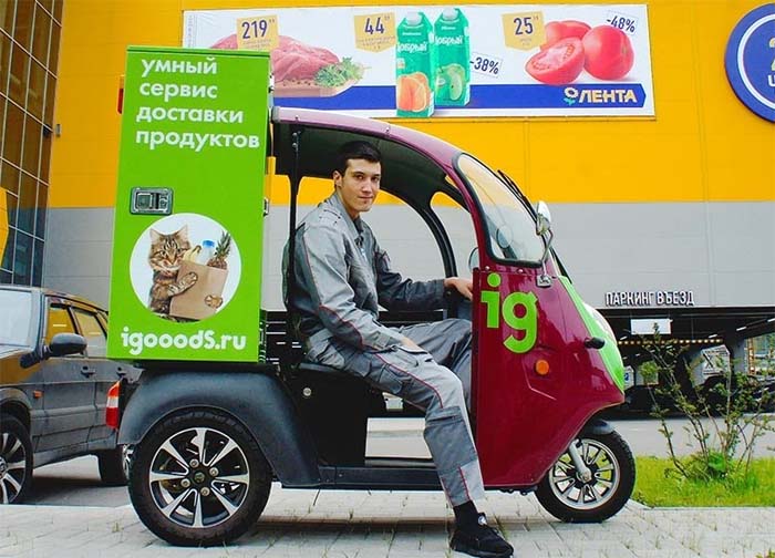 Доставка из магазина Лента