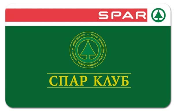 Карта SPAR клуба