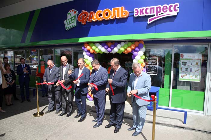 Открытие магазина Фасоль-экспресс