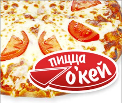 Пицца Окей